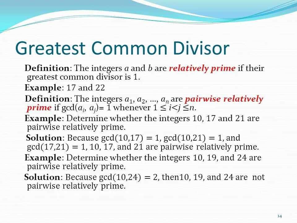 Least common перевод. Relatively prime. gcd. greatest common divisor. gcd расшифровка.