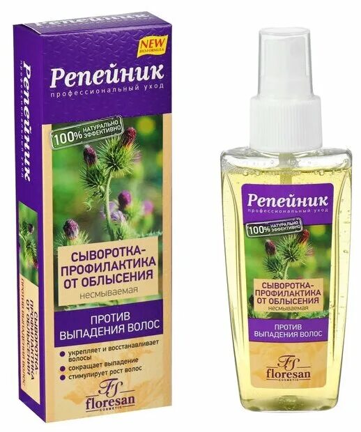 сыворотка профилактика от облысения репейник floresan. сыворотка профилактика от облысения репейник floresan. флоресан репейник сыворотка. сыворотка от облысения. сыворотка профилактика от облысения репейник floresan.