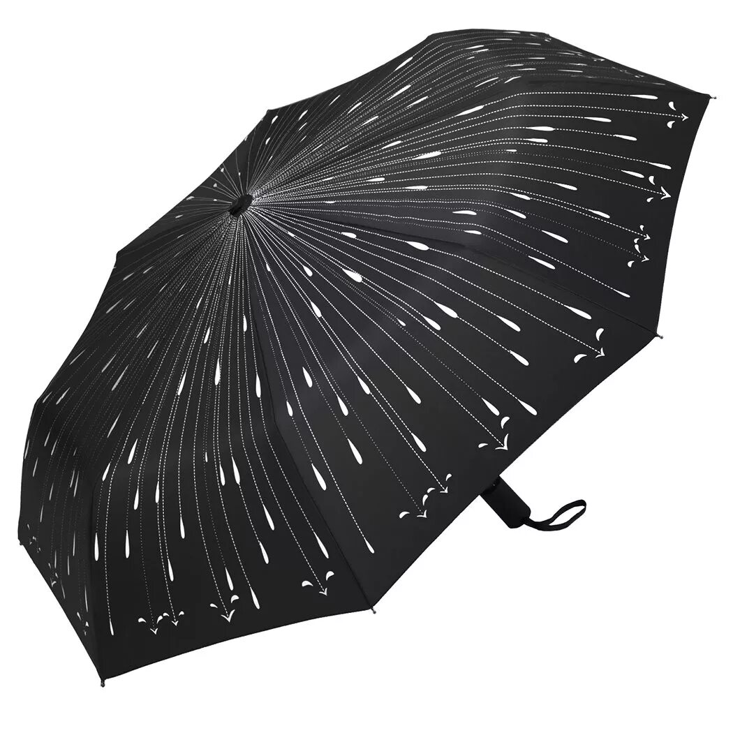 Зонтик брать. Зонт унисекс автомат lb Umbrella 550 д95см. Зонт ulzita 411. Зонт Fancier "ur05-36". FRT. 10/ F-D зонт складной Ferre.