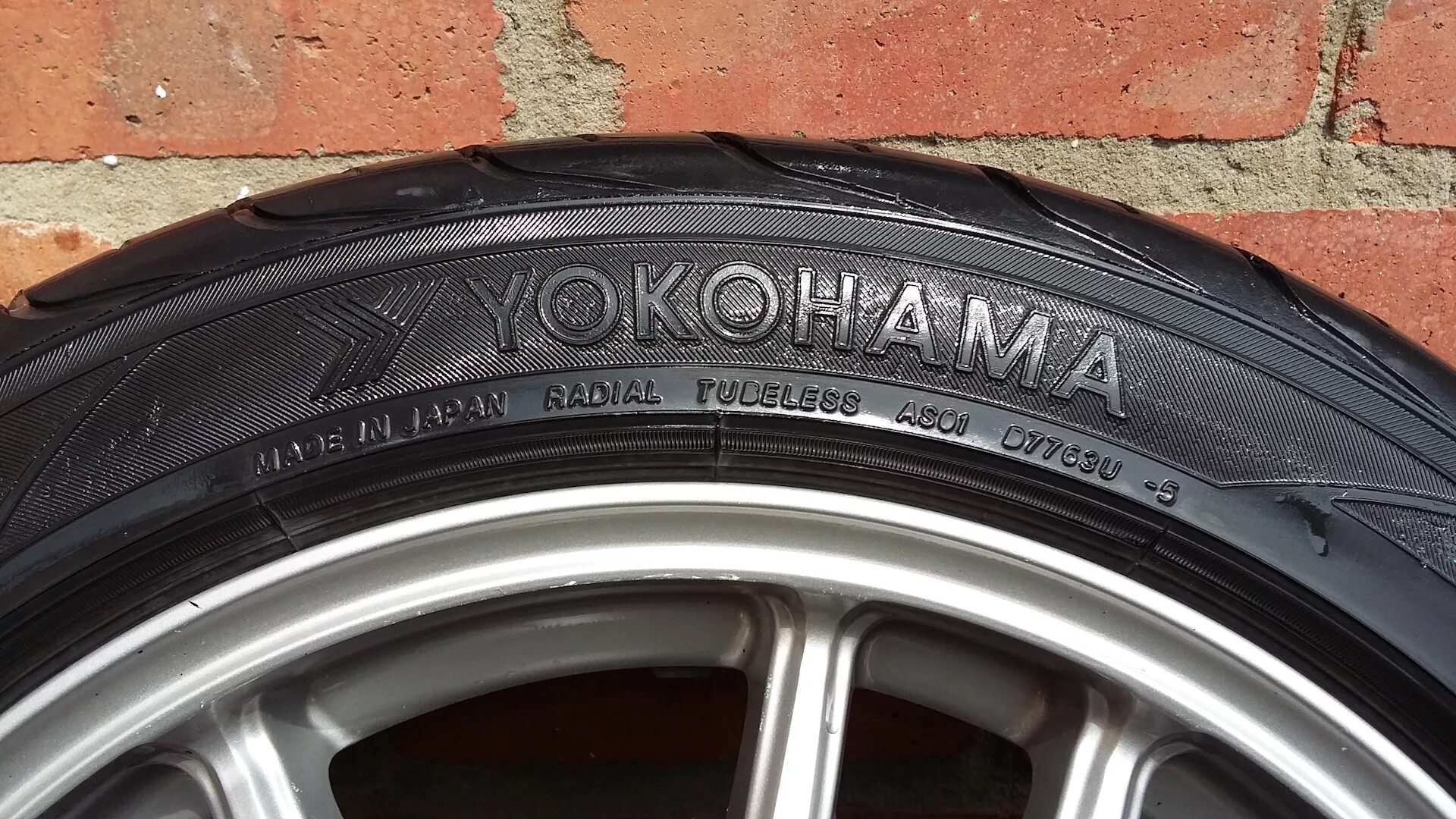 Резина 205/50 r16. Резина 205/40 r16. Yokohama 205 45 r16. Резину r16 205/50 лето. Шины 205 50 r16 купить