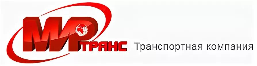 Ту тк