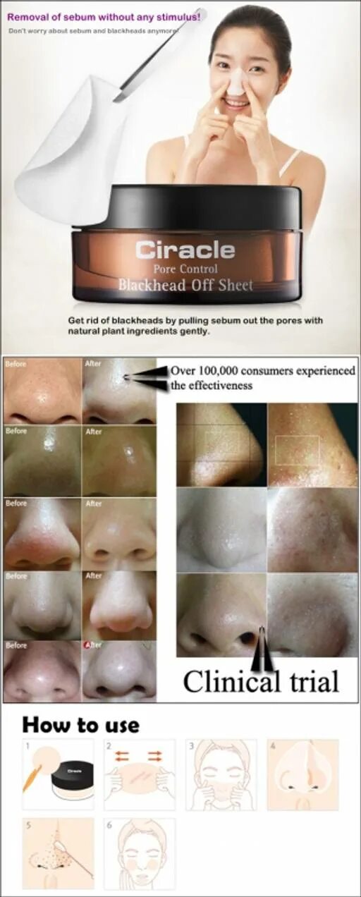 Ciracle blackhead sheet. Салфетки от черных точек Ciracle. Blackhead off Sheet от Ciracle. Очищающая салфетка от черных точек Ciracle Pore Control Blackhead off Sheet. Салфетки для черных точек Ciracle.