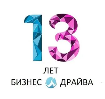 Роделен лизинг