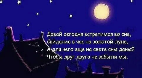 Если парень спокойный