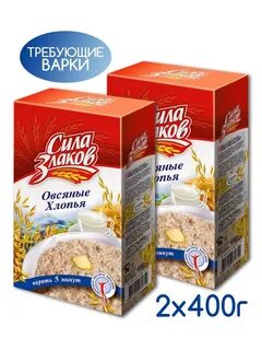 Хлопья быстрого приготовления