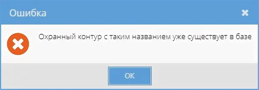 Пример исправления даты рождения в трудовой книжке образец. Неверно указали дату рождения. Неверно указали дату рождения. Смена даты рождения в трудовой книжке. Как внести изменения в дате рождения в трудовой книжке.