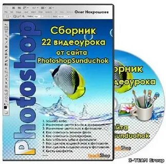 Сборник 22