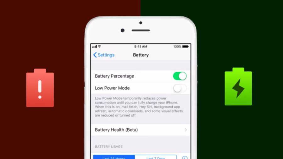 Battery Health iphone. Battery приложение на айфон что это. Battery Low game IOS. Safe Battery IOS.