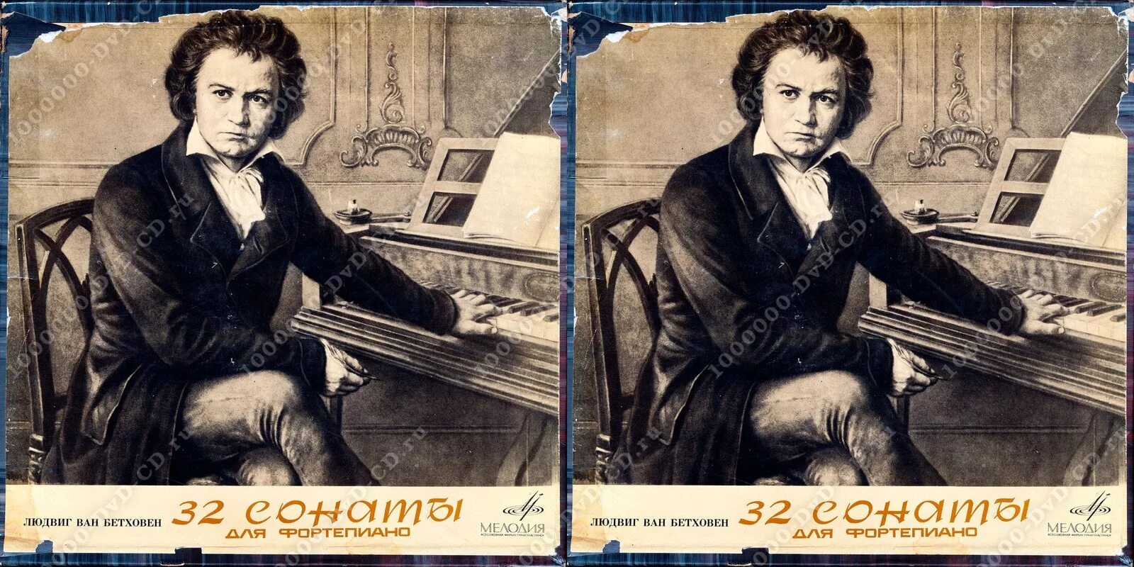 людвиг ван бетховен творчество. известные произведения бетховена. фортепианные произведения бетховена. фортепианные произведения бетховена. людвиг ван бетховен основные творчество.