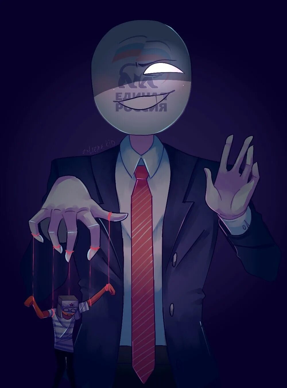 Кантрихьюманс. Руфр Countryhumans. Кантрихьюманс Амерус. Countryhumans Единая Россия арт.