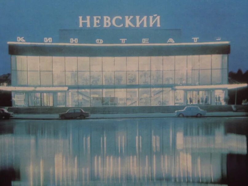 Невский народная ул 4 фото Iris Brows, brow bar, Russia, Moscow, Narodnaya Street, 4с1