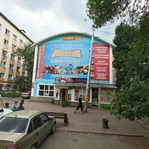 Свердлова 74