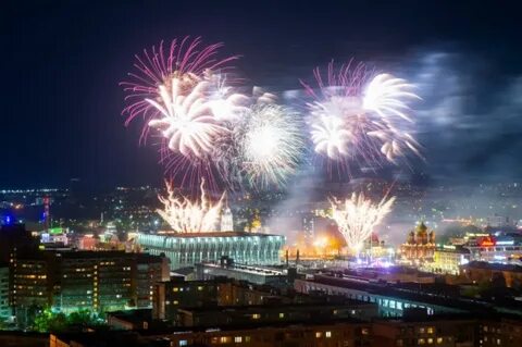 День города 2014 года