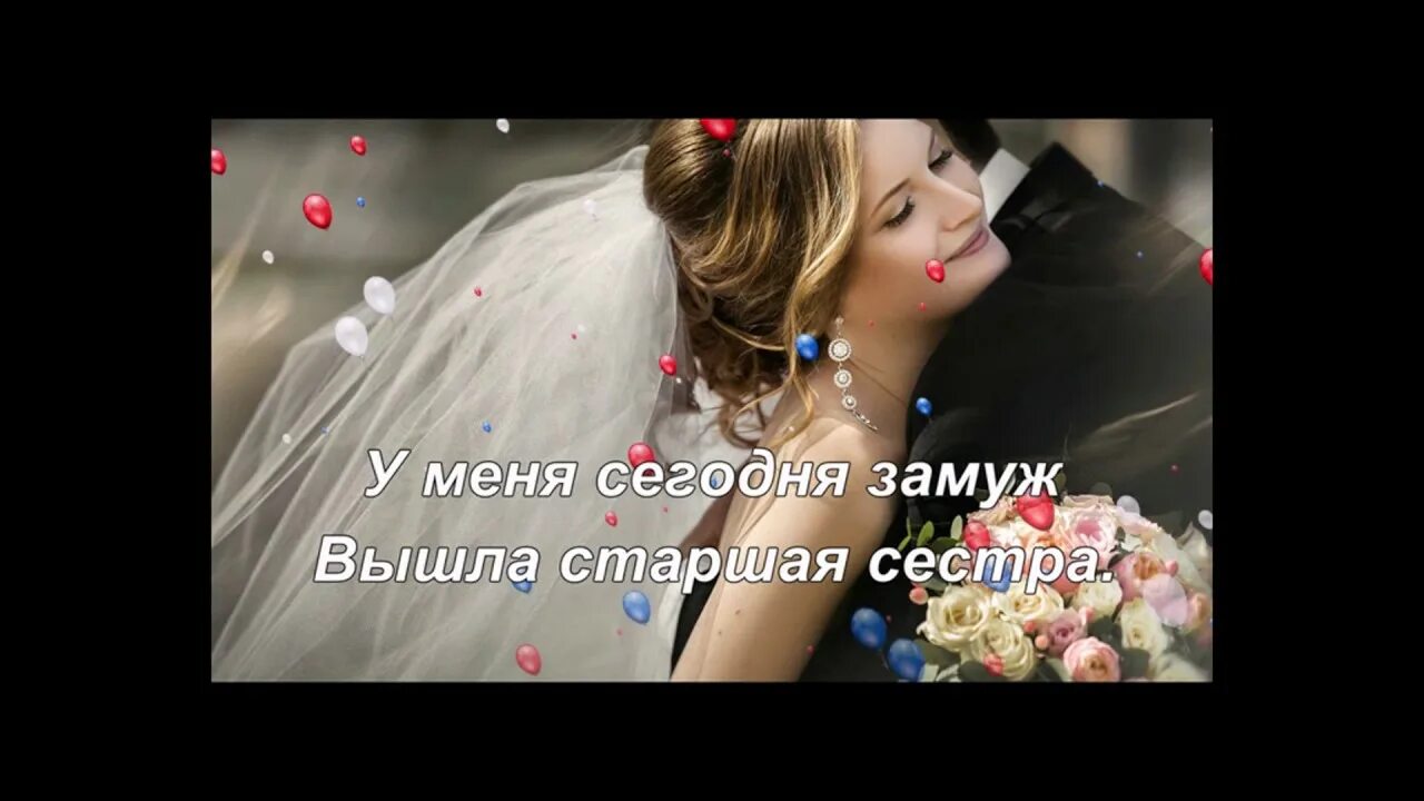 Буланова песня скажи мне правду