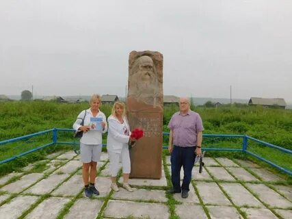 Погода бельское