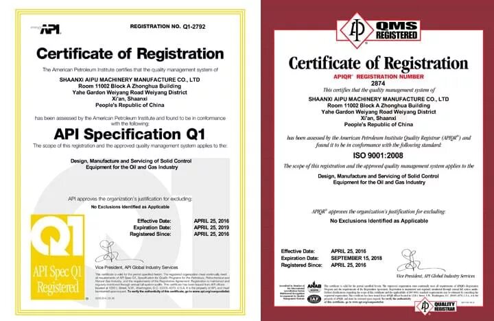 Сертификат api. Api spec q1. Сертификат api q1. Сертификаты масла api. Инти сертификат api.