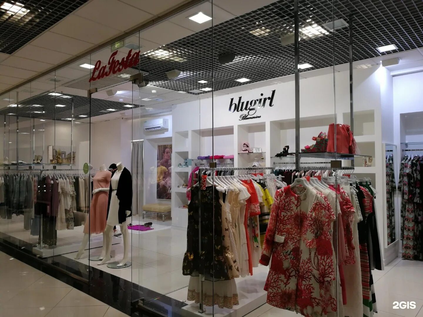 магазин форвард в новосибирске. магазин леди в новосибирске. фабрика приз. магазин одежды в новосибирске. одежда нск мужская.