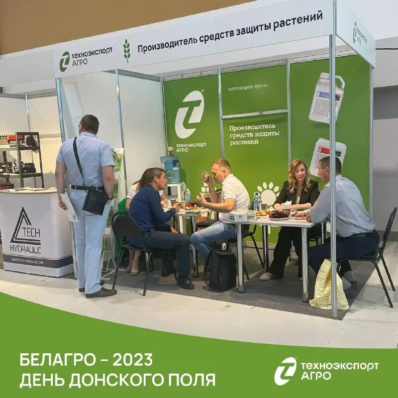 мария богословская техноэкспорт. техноэкспорт сергиев посад вакансии. техноэкспорт сергиев посад вакансии. асопк ориентирование пермь. зао тпк техноэкспорт.