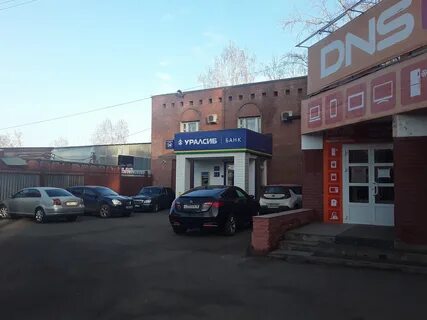 Банки в глазове