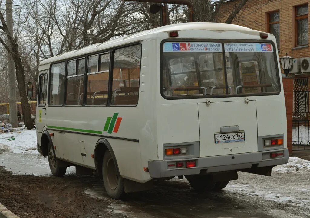 Поволжский автобус. ПАЗ 32053-07. ПАЗ 32053 Ржавый. Самарская область ПАЗ 32053 07. ПАЗ-ор 584.