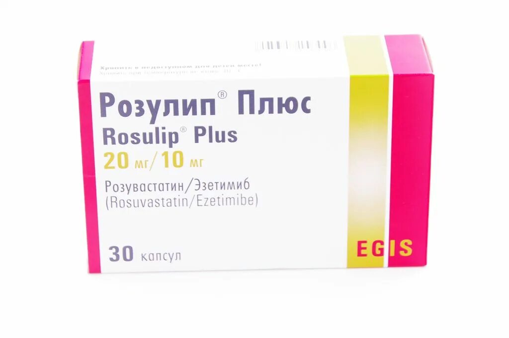 розулин плюс инструкция по применению. Rosulip plus 20 10. розулип плюс 10. эгис зао фармацевтический завод. розулин плюс инструкция по применению.