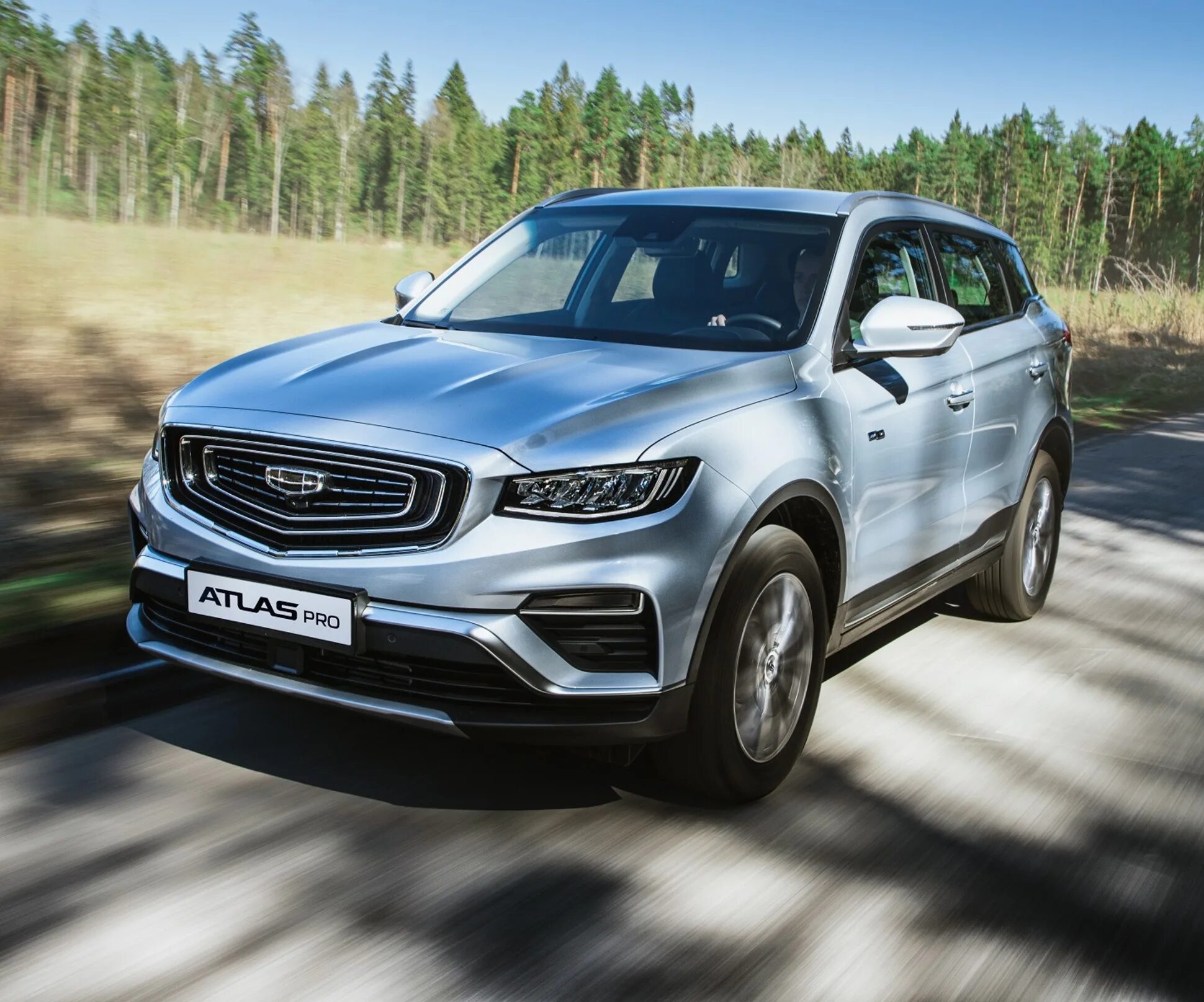 Гилли атлас. Атлас 2022 geely atlas. Geely atlas 2022. Кроссовер geely atlas. Гилли атлас.
