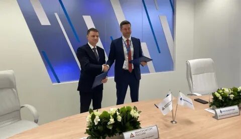 русгазбурение
