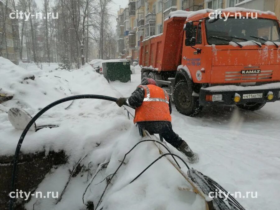 Сайт жкх новокузнецка. Аварийная служба Новокузнецк. Аварийная служба Новокузнецк Орджоникидзевский. Академия ЖКХ Новокузнецк телефон. Аварийная служба Новокузнецк Кузнецкий район телефон электросеть.