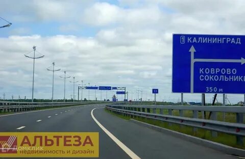 Коврова калининград