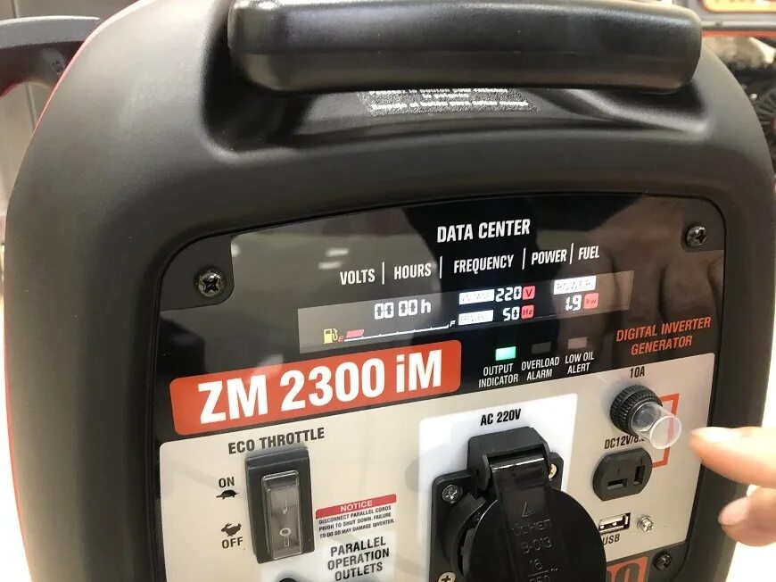 Zm power. Mitsui Power Eco ZM 2300 im. Бензиновый инверторный Генератор Mitsui Power Eco ZM 2300 im. Бензиновый Генератор Mitsui Power 2300. Генератор Mitsui ZM 2300 im.