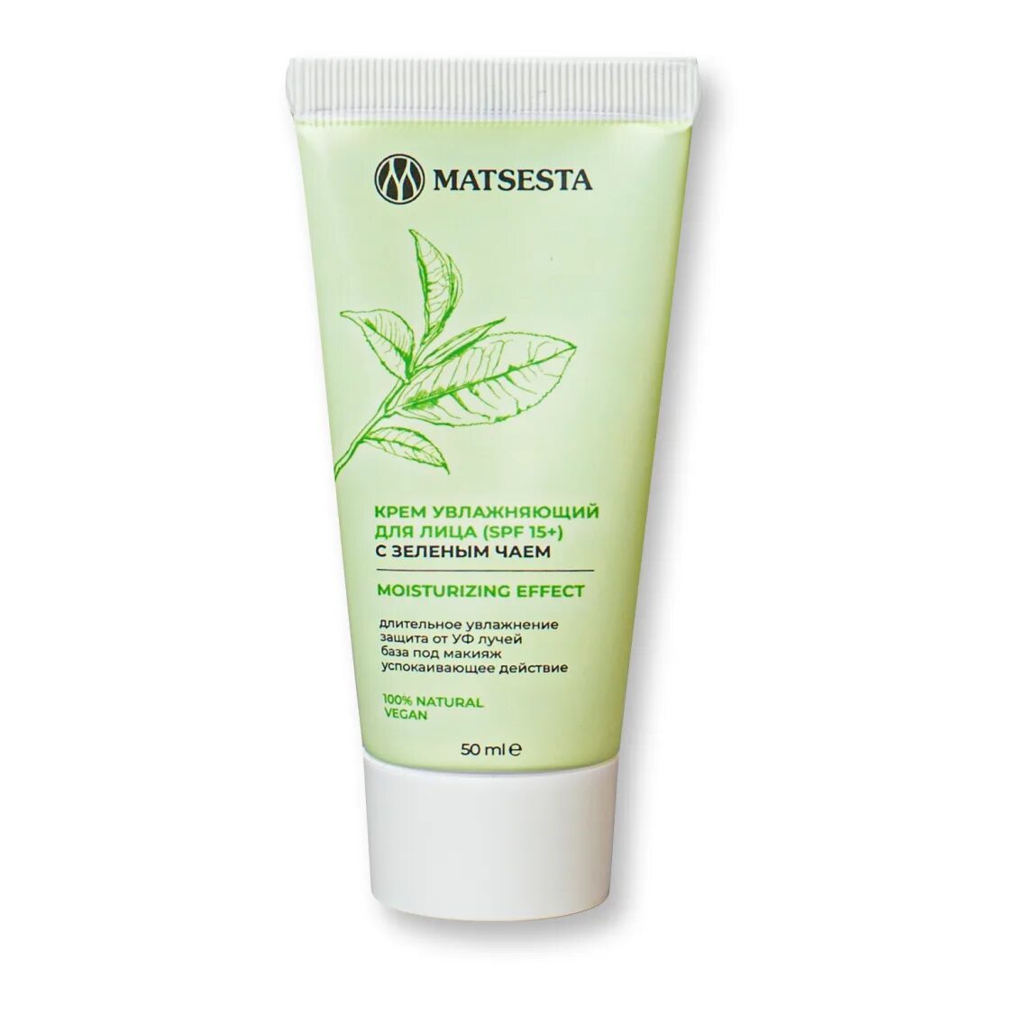 Питательный и увлажняющий крем разница. Round lab увлажняющий крем прозрачный фон. Набор интенсивное увлажнение. Увлажняющий крем для лица от сераве. Крем для рук интенсивное питание.