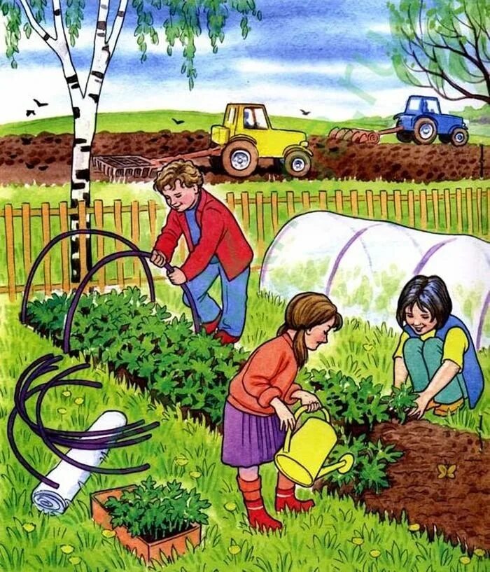 Труд в огороде. Труд людей весной. Труд детей на огороде. Весенние сельскохозяйственные работы.
