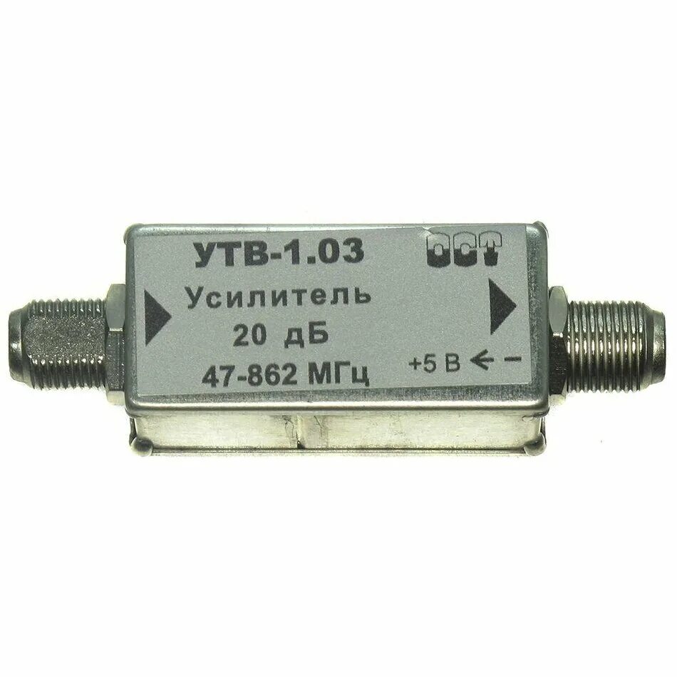 антенный распределитель усилитель. 03 антенный усилитель. самый лучший усилитель антенн. усилитель тв сигнала цифровой dvb-t2. усилитель для антенны телевизора на дачу на 20 каналов.