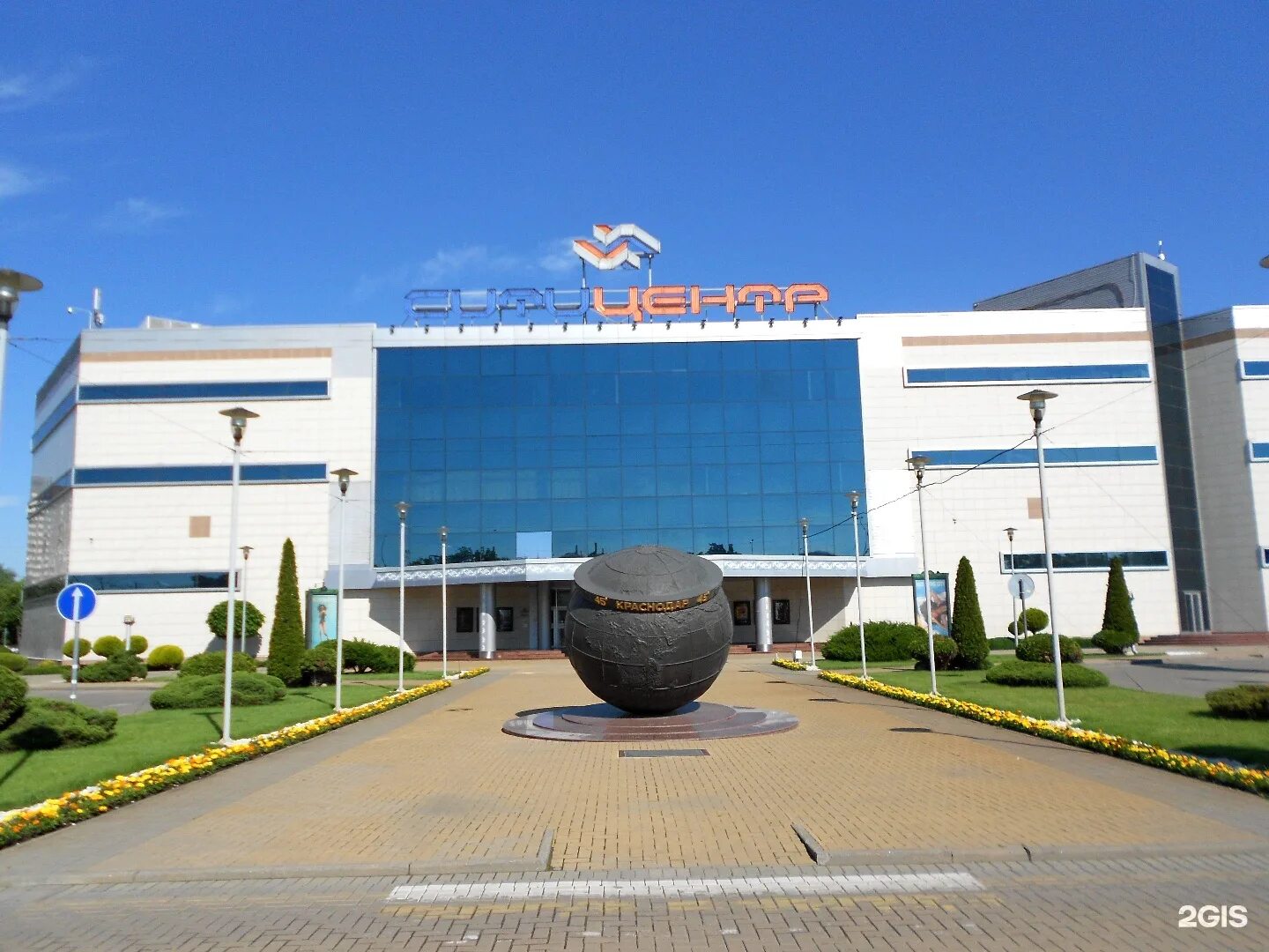 сити центр магазины. сити центр краснодар. City центр краснодар. шарджа центр молл. сити центр казань.