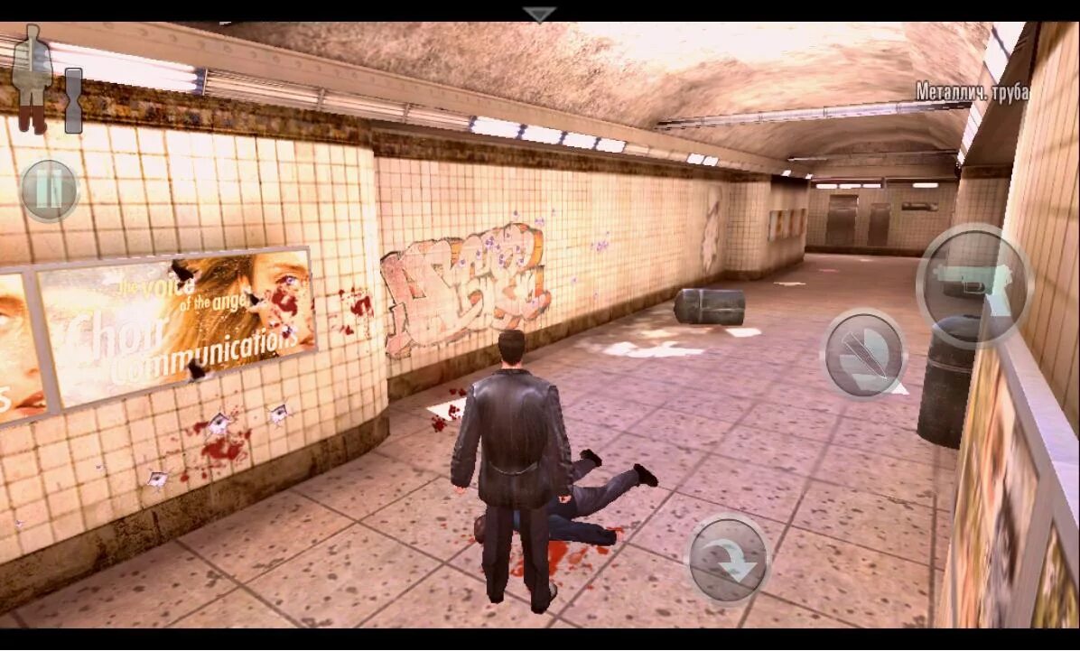 Max payne 2 обложка ps2. Max payne 2001 на андроид. Max payne 2 mobile. Max payne psp. макс пейн побег из тюрьмы.