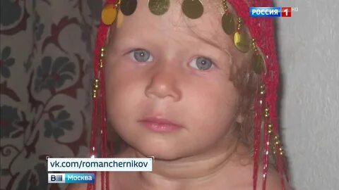 Озеры черниковы