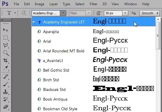 Шрифты для криты. Граффити шрифты. Дикий стиль шрифт. Векторный шрифт. Необычные шрифты.