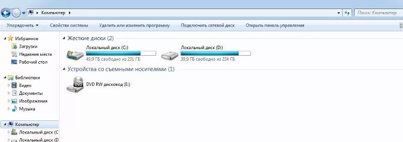 Как с видеорегистратора скинуть на телефон. Как с видеорегистратора скинуть на телефон