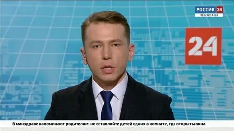 Местные вести чувашии