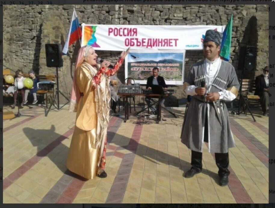 Прошли мероприятия ко дню республики