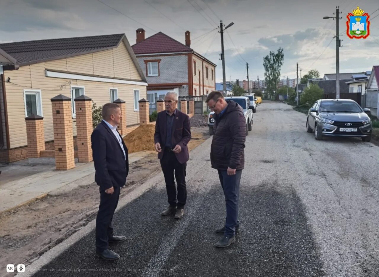 Знаменка орловская область. Знаменка орловская область новости. Знаменка орловская область новости. Знаменка орловская область новости. Знаменка орловская фото.