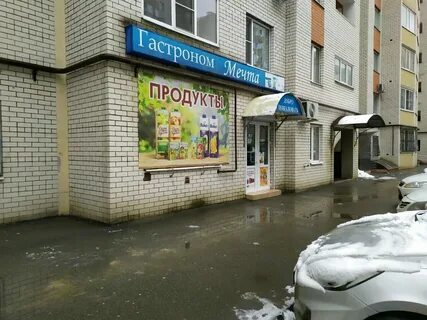 Белый рис ул тухачевского 20 1