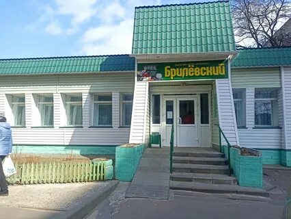 13 гомель