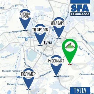 Адрес где в туле