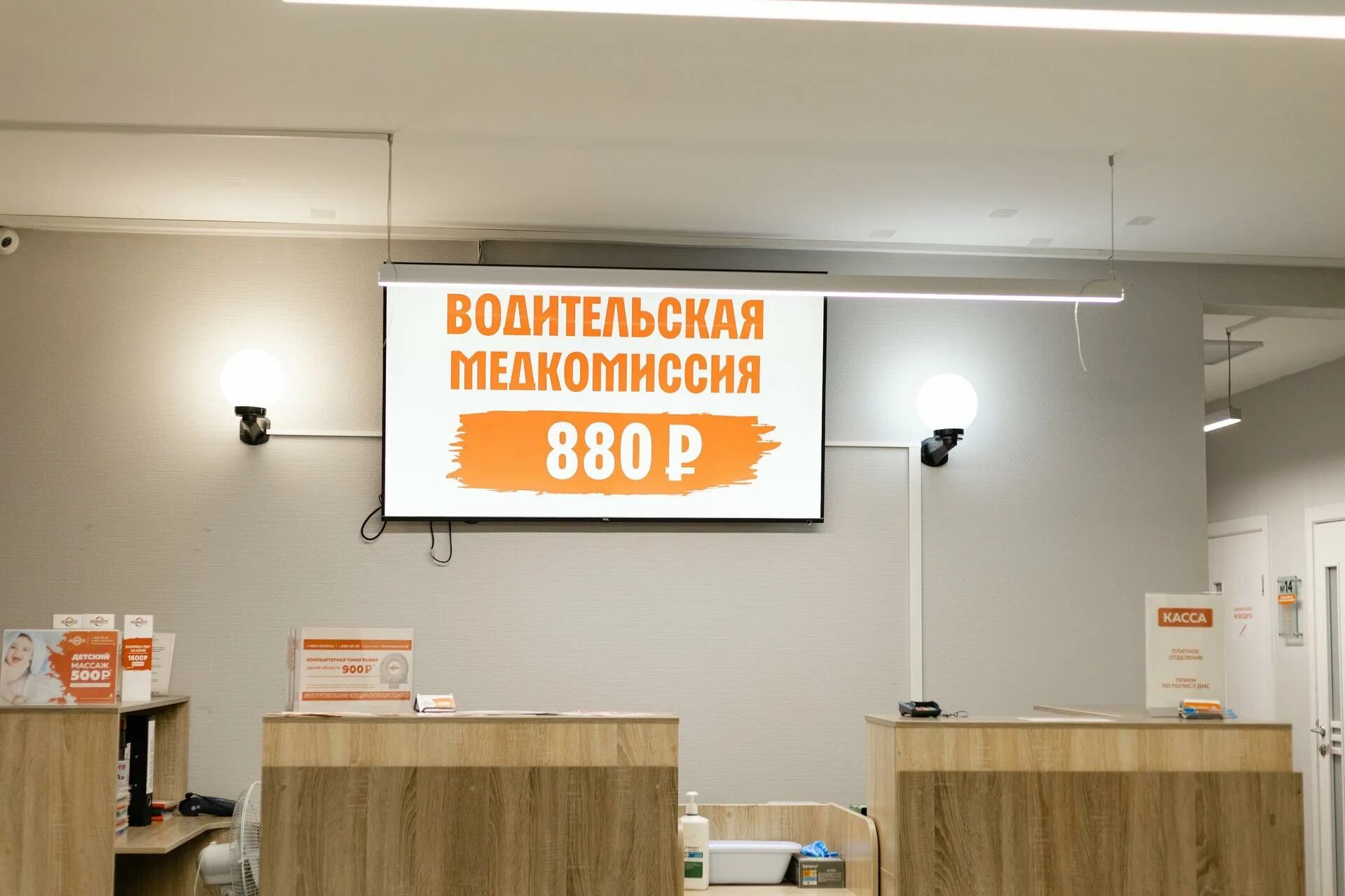 Охтинская аллея медицентр. Охтинская аллея медицентр. Альфа мед мурино. Медицентр аллея поликарпова д 6к2. Охтинская аллея медицентр.