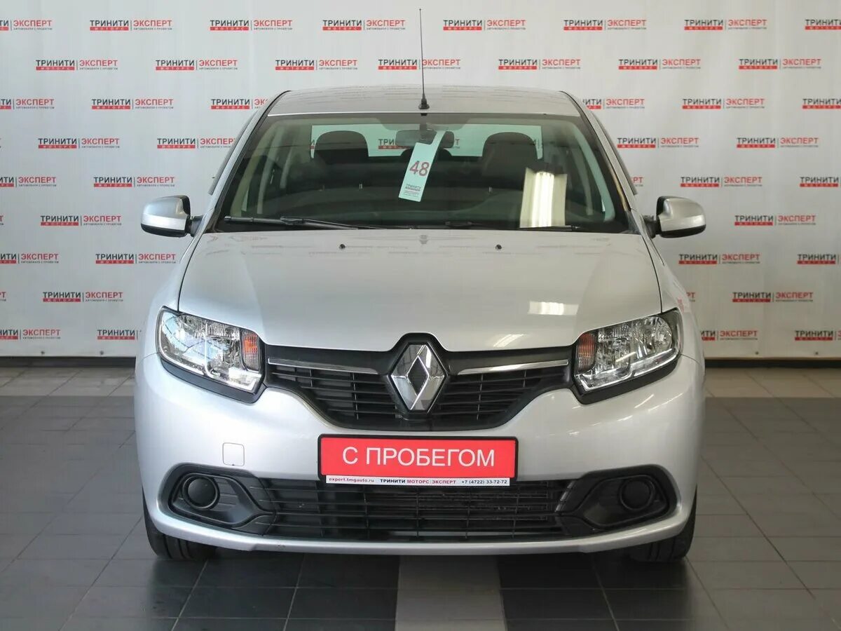 Тринити матрица 1 часть. Хендэ тринити моторс белгород. Киа моторс белгород. Тринити с пробегом. Тринити в платье матрица.