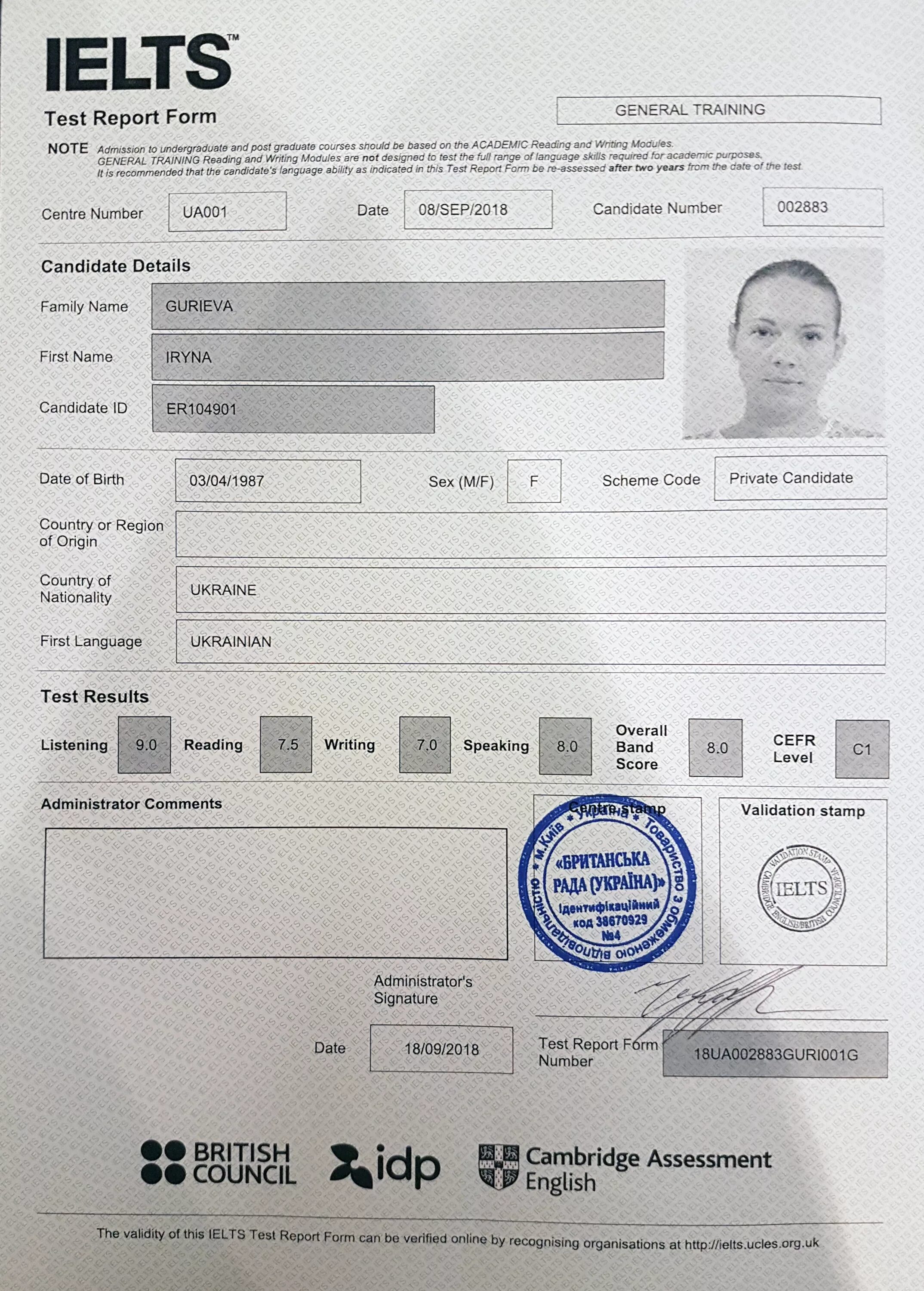 Ielts checker. Сертификат IELTS 5.5. Сертификат IELTS 7.5. IELTS Certificate 8. IELTS 9 Certificate.