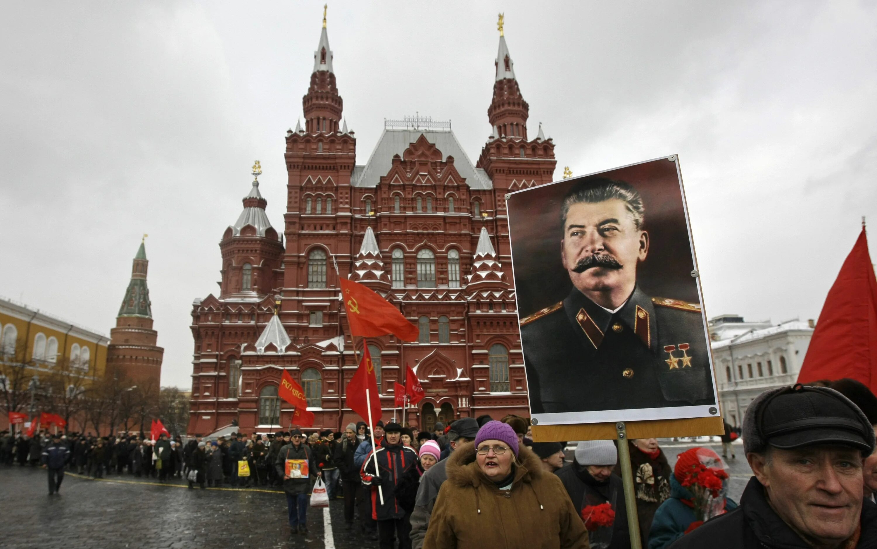 Флаг православных сталинистов. Монархо сталинизм. Русское общенародное сталинское монархическое движение. Монархо-сталинисты. Монархо сталинизм.