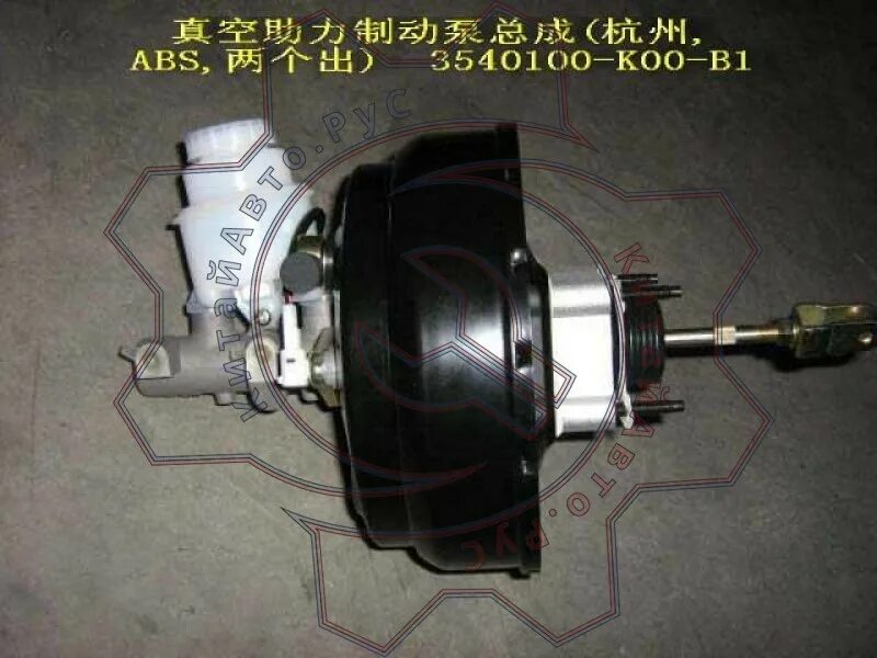Усилитель рамы передний great wall hover h5 2803100-k06e. Средняя стойка внутренняя 2190. 2803305-k00 размер. Усилитель hover. Усилитель переднего бампера ховер н2.