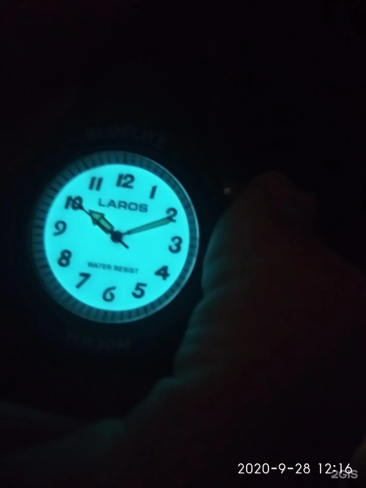 Часы Ларос. Часы Laros электронные желтые. Часы Laros номер 7634. Часы Якутск. Который час в якутске